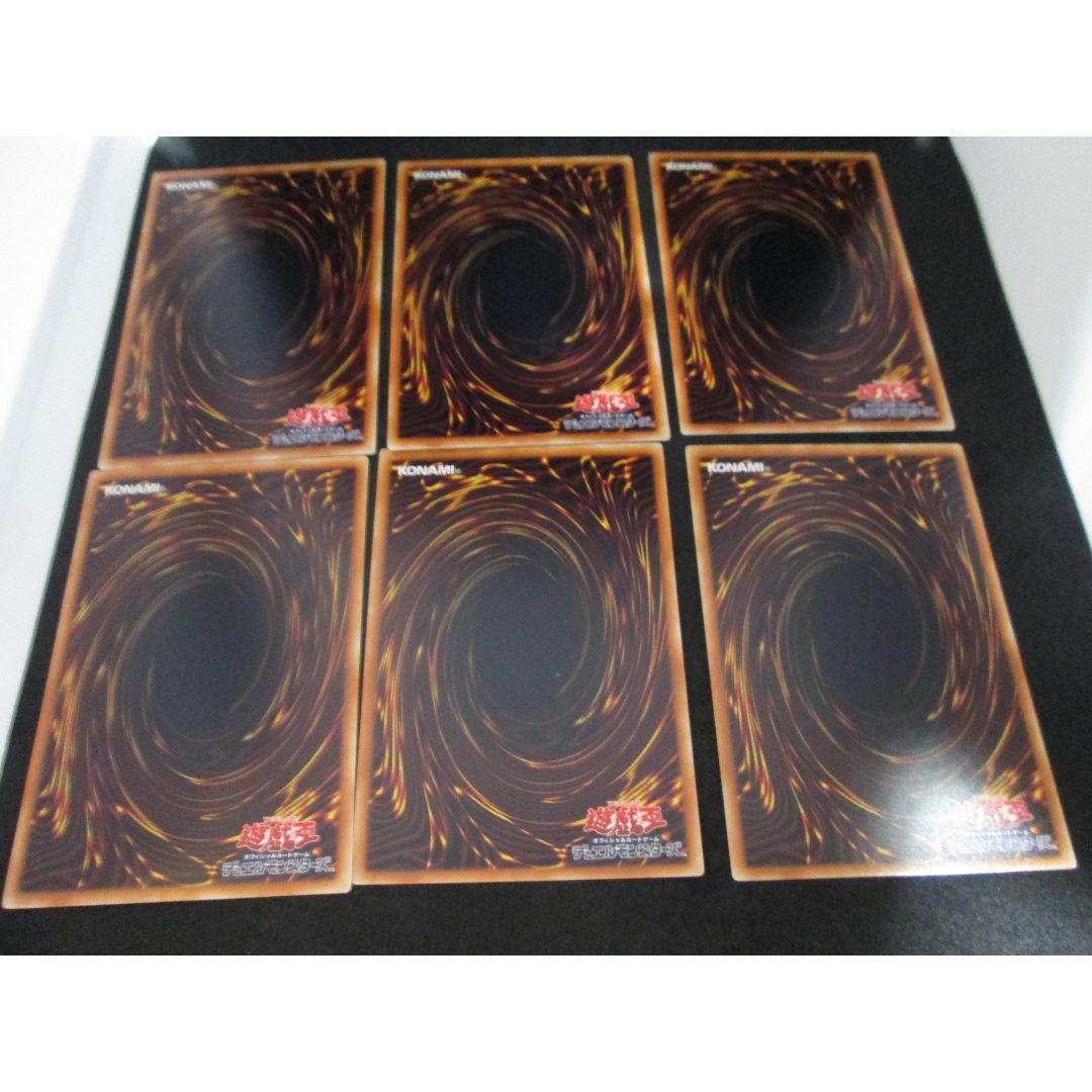 遊戯王カード6点セット