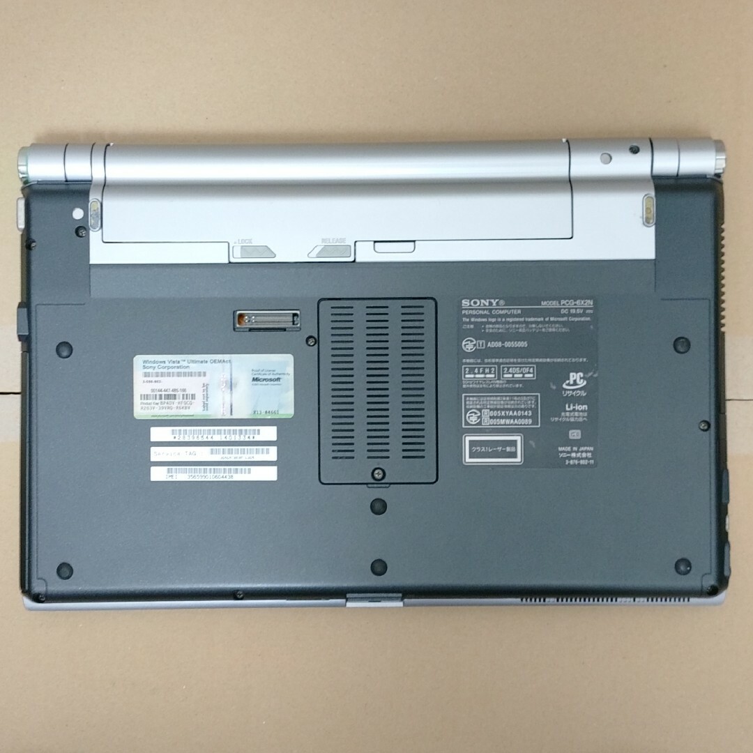 SONY - SONY VAIO PCG-6X2Nの通販 by コトタリル's shop|ソニー SONY - SONY VAIO PCG-6X2Nの通販 by コトタリル's shop|ソニー