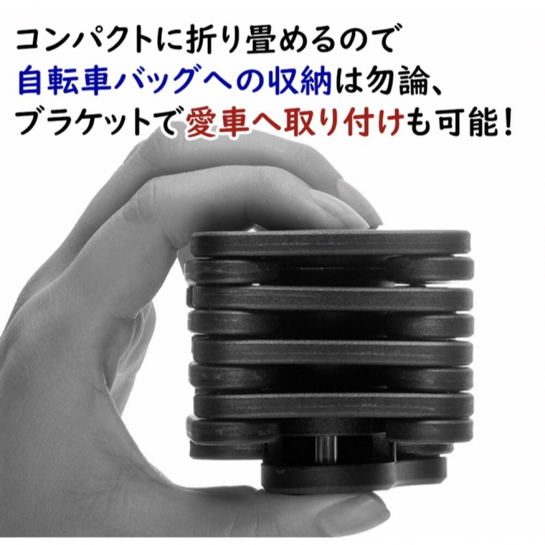 ROCKBROS - ROCKBROS 折りたたみ式 自転車 ロック チェーン ROCKBROS - ROCKBROS 折りたたみ式 自転車 ロック チェーン