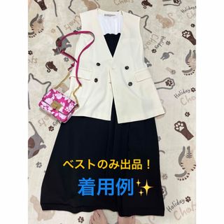 JUSGLITTY(ベスト/ジレ)のフリマアイテム一覧 JUSGLITTY(ベスト/ジレ)のフリマアイテム一覧