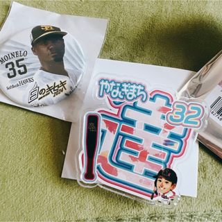 ホークス　バッジ　セット　すぐ発送(スポーツ選手)