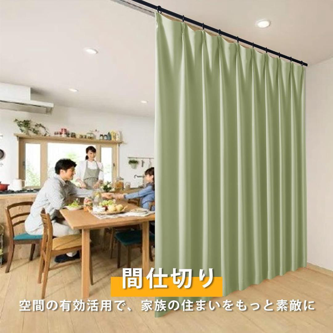 NICETOWN 練り歩き カーテン 遮光 1級 断熱 防寒 省エネ 亜麻色 NICETOWN 練り歩き カーテン 遮光 1級 断熱 防寒 省エネ 亜麻色
