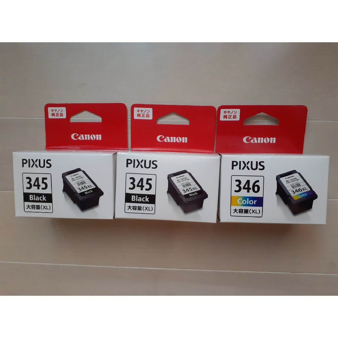 Canon BC-345XL BC-346XL 各3個 Canon BC-345XL BC-346XL 各3個