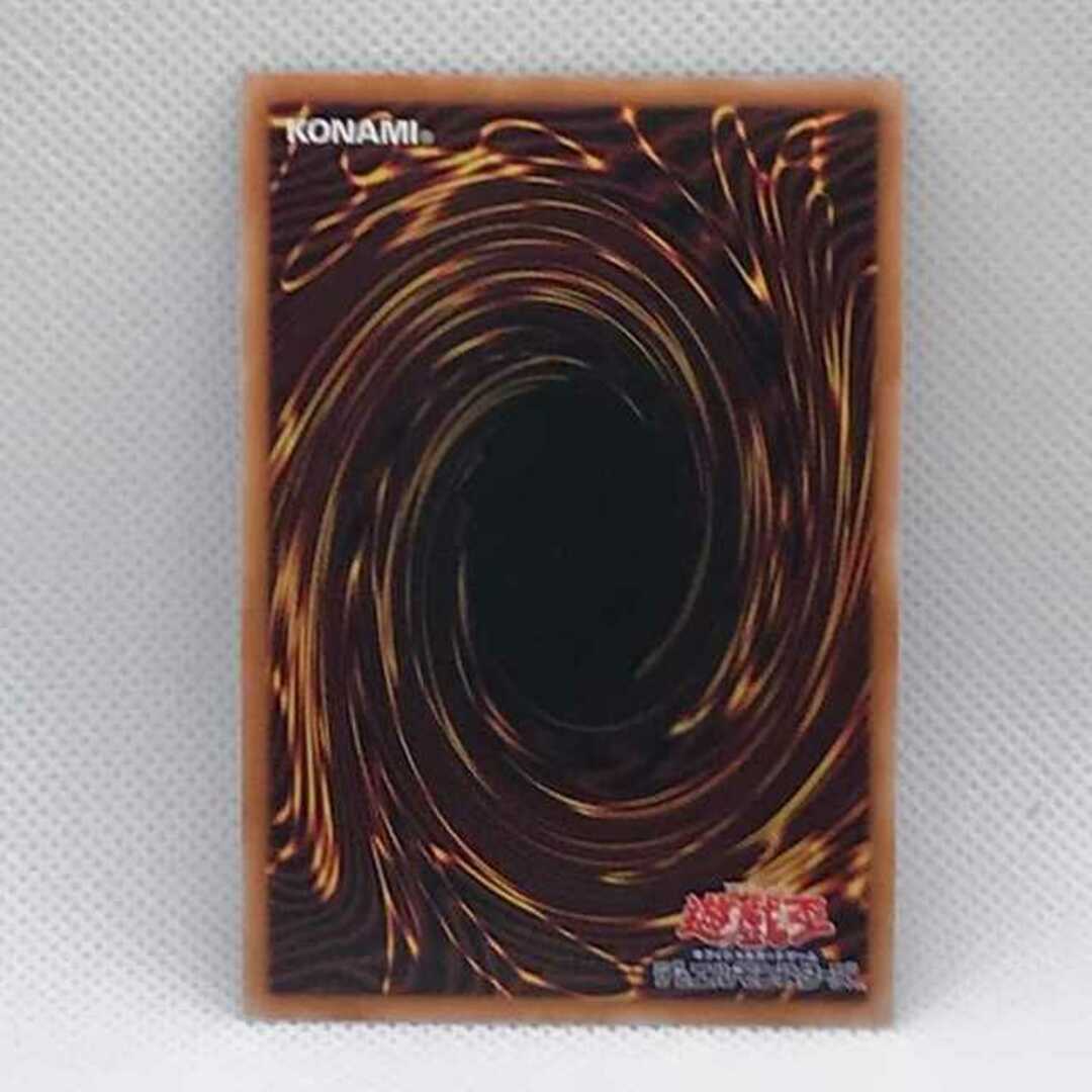 遊戯王 - 背信聖徒シルヴィア QCSE・25thシク ROTA-JP030 管理01 遊戯王 - 背信聖徒シルヴィア QCSE・25thシク ROTA-JP030 管理01