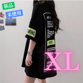 レディース オーバーサイズ バックプリント Tシャツ 韓国ファッション ギャル(Tシャツ(半袖/袖なし))