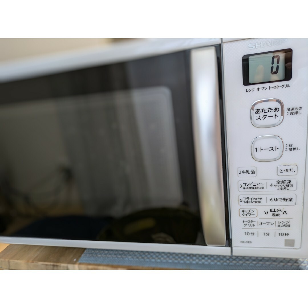 Amazon | パナソニック オーブンレンジ 23L コンパクトモデル Amazon | パナソニック オーブンレンジ 23L コンパクトモデル