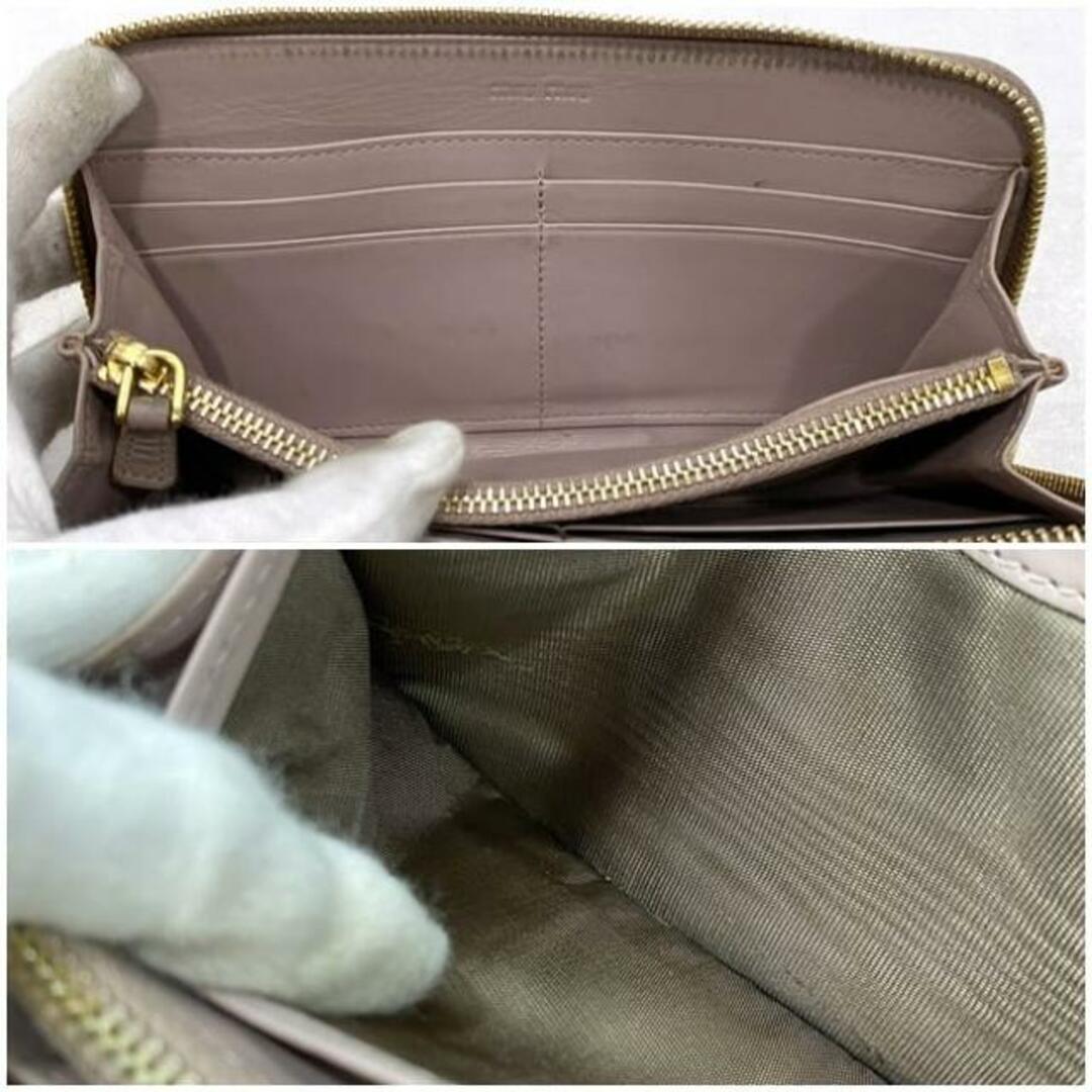 MIU MIU - ミュウミュウ ラウンドファスナー 長財布 ベージュ MIU MIU - ミュウミュウ ラウンドファスナー 長財布 ベージュ