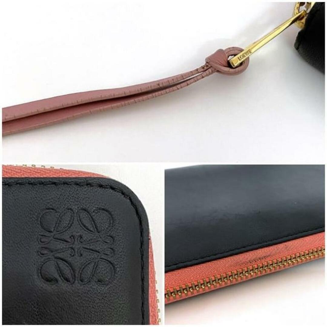 LOEWE - ロエベ ラウンドファスナー 長財布 ブラック ピンク LOEWE - ロエベ ラウンドファスナー 長財布 ブラック ピンク