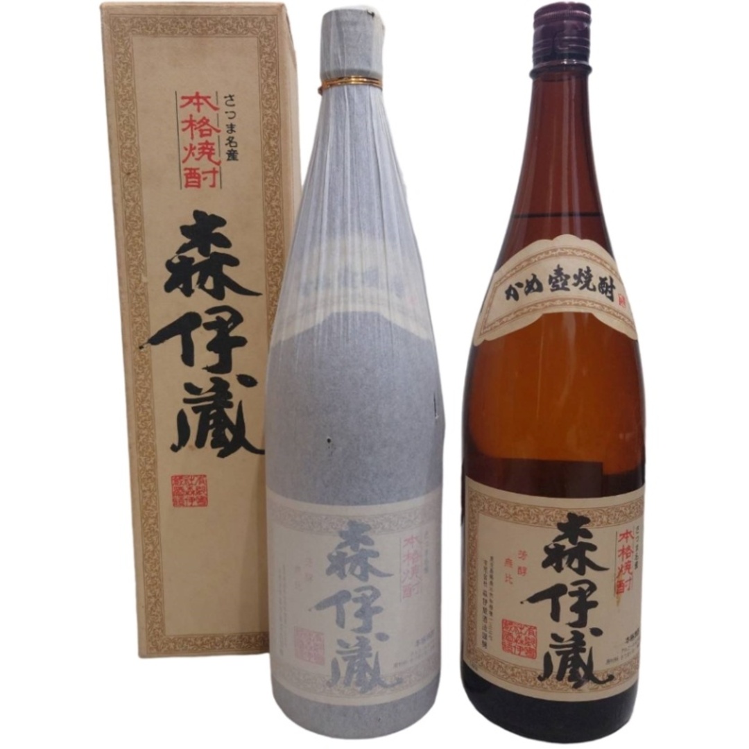 森伊蔵 1800ml 2本セット 古酒 プレミアム 芋 焼酎 一升瓶 森伊蔵 1800ml 2本セット 古酒 プレミアム 芋 焼酎 一升瓶