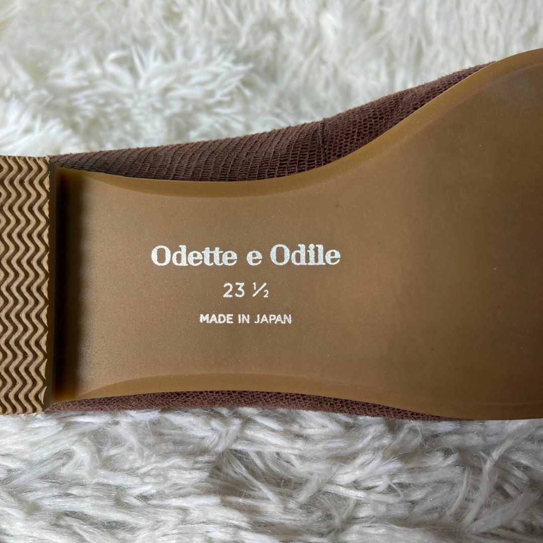 ODETTE E ODILE - ほぼ未使用 オディットエオディール レザー V ODETTE E ODILE - ほぼ未使用 オディットエオディール レザー V
