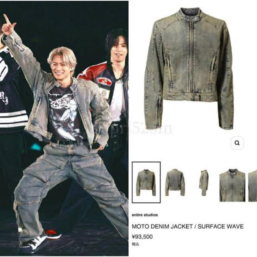 BALENCIAGA - 新品タグ付き ENTIRE STUDIOS Motoデニム BALENCIAGA - 新品タグ付き ENTIRE STUDIOS Motoデニム