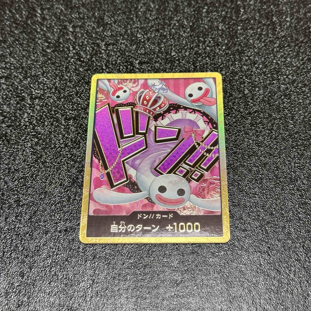 当店の記念日 活性酸素種の化学 7) No. (季刊化学総説 化学