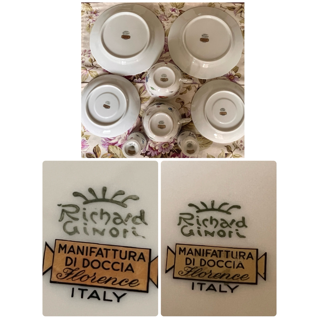 Richard Ginori - 【美品】リチャードジノリ☆イタリアン Richard Ginori - 【美品】リチャードジノリ☆イタリアン