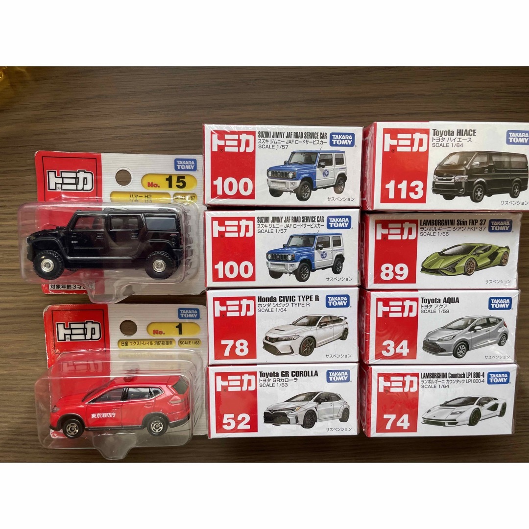 Takara Tomy - トミカ まとめ売り(※バラ売り不可)絶版品有の通販 Takara Tomy - トミカ まとめ売り(※バラ売り不可)絶版品有の通販