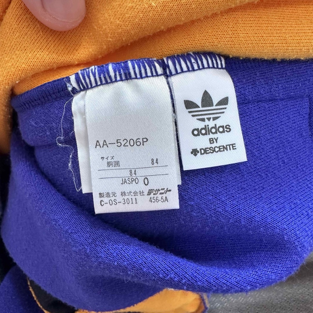 adidas - 【希少品】古着 アディダス デサント ハーフパンツ adidas - 【希少品】古着 アディダス デサント ハーフパンツ