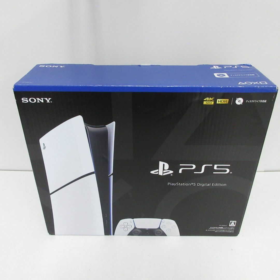 新品 サイン本 荒牧慶彦 2と3のあいだ 未開封