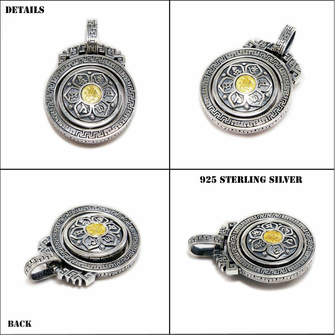 チベットの祈祷車真鍮 925シルバーペンダント925刻印ありTOU-027 チベットの祈祷車真鍮 925シルバーペンダント925刻印ありTOU-027