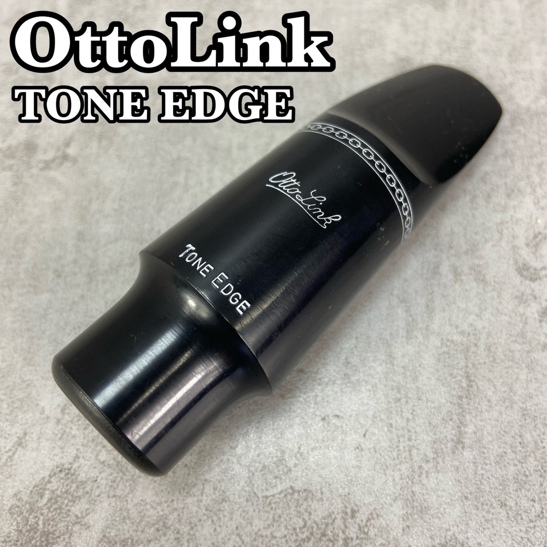 オットーリンク(Otto link)アーリーバビットテナーサックス オットーリンク(Otto link)アーリーバビットテナーサックス