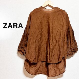 ザラ(ZARA)のZARA　ザラ　カットソー　茶色　シアー　七分袖　透け感　ブラウン　体型隠し(カットソー(長袖/七分))