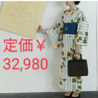 ふりふ(浴衣)のフリマアイテム一覧 ふりふ(浴衣)のフリマアイテム一覧