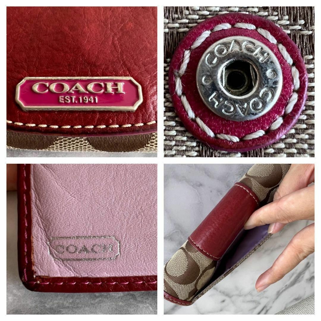 COACH - コーチ 財布 ニつ折り財布 シグネチャー キャンバス COACH - コーチ 財布 ニつ折り財布 シグネチャー キャンバス