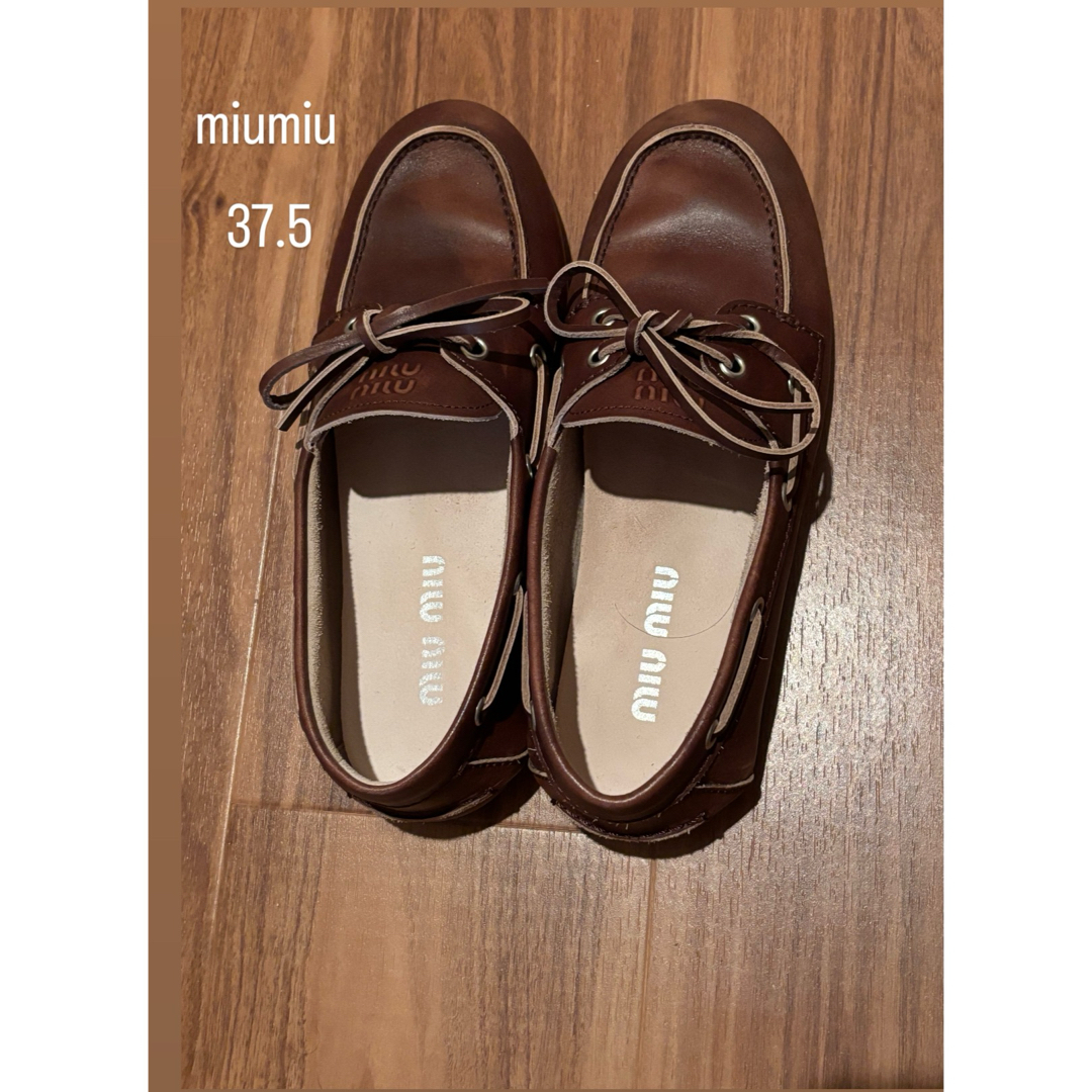 MIU MIU - 専用 【美品】miumiu アンラインド ブリーチドレザー MIU MIU - 専用 【美品】miumiu アンラインド ブリーチドレザー