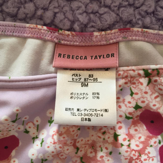 Rebecca Taylor(レベッカテイラー)のREBECCA TAYLOR 水着♡ レディースの水着/浴衣(水着)の商品写真