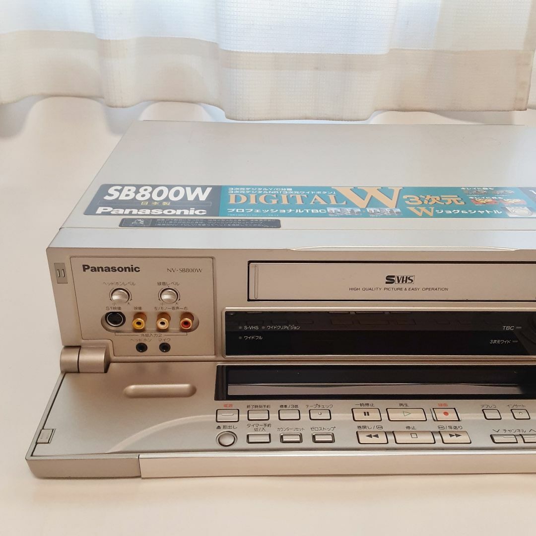 整備済み パナソニック S−VHS対応ビデオデッキ NV 整備済み パナソニック S−VHS対応ビデオデッキ NV