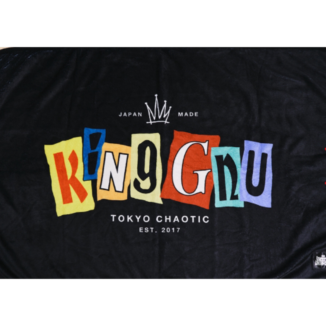 King gnu ブランケット・ステッカーの通販 by ももはるshop|ラクマ King gnu ブランケット・ステッカーの通販 by ももはるshop|ラクマ