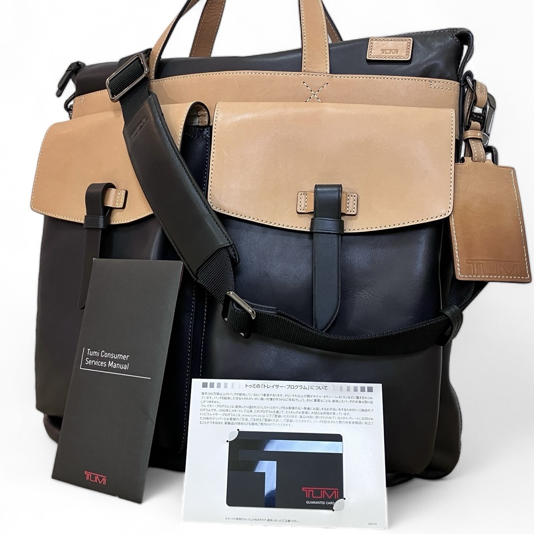 TUMI - 希少 極美品 TUMI ショルダーバッグ ビジネスバッグ TUMI - 希少 極美品 TUMI ショルダーバッグ ビジネスバッグ