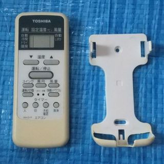東芝 - 新品☆工事費込み☆東芝10畳取外し廃棄含むメーカー保証 東芝 - 新品☆工事費込み☆東芝10畳取外し廃棄含むメーカー保証
