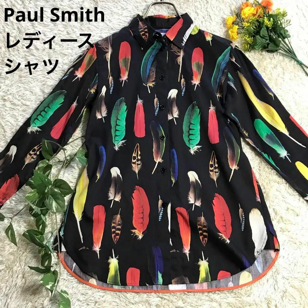 Paul Smith レディース マルチカラーシャツ フェザー羽 総柄 M Paul Smith レディース マルチカラーシャツ フェザー羽 総柄 M