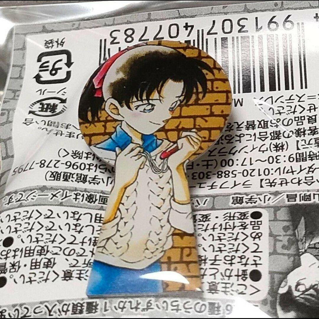 名探偵コナン 鍵穴ピンズ 遠山和葉の通販 by さつき's shop|ラクマ 名探偵コナン 鍵穴ピンズ 遠山和葉の通販 by さつき's shop|ラクマ