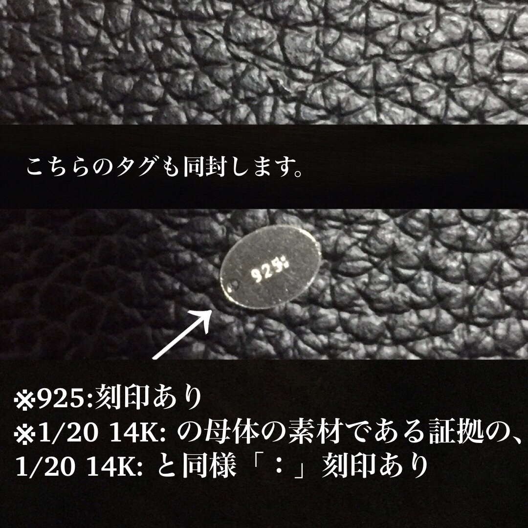 入手困難 二重 喜平 シルバー925 14金 ゴールド メンズチェーン 入手困難 二重 喜平 シルバー925 14金 ゴールド メンズチェーン