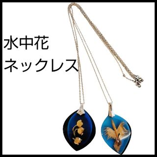 高品質ドミニカ直輸入イルカ型ラリマーペンダントドルフィン