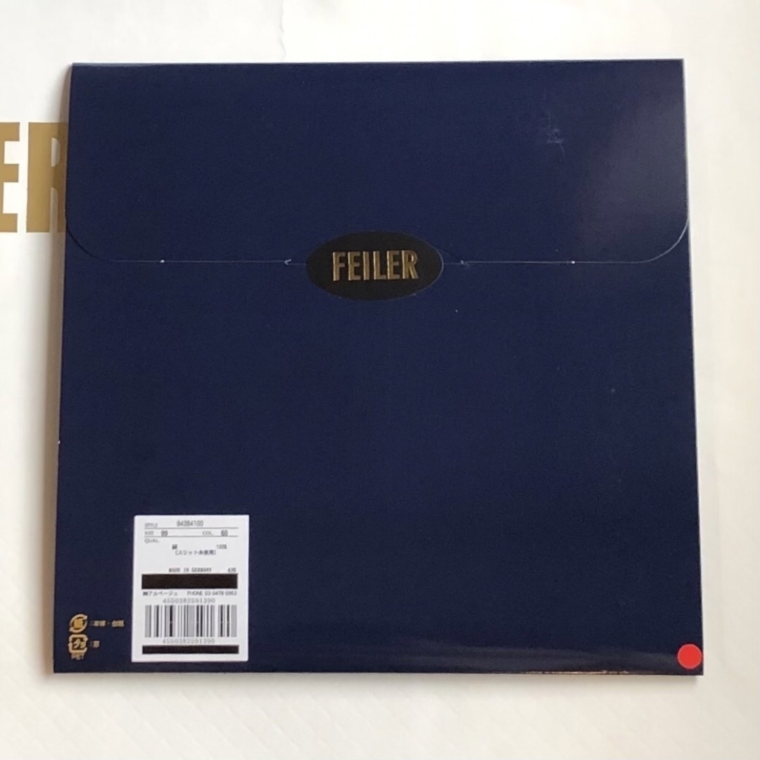 FEILER - FEILERアルページュストーリー ハンカチ ♩ティップ