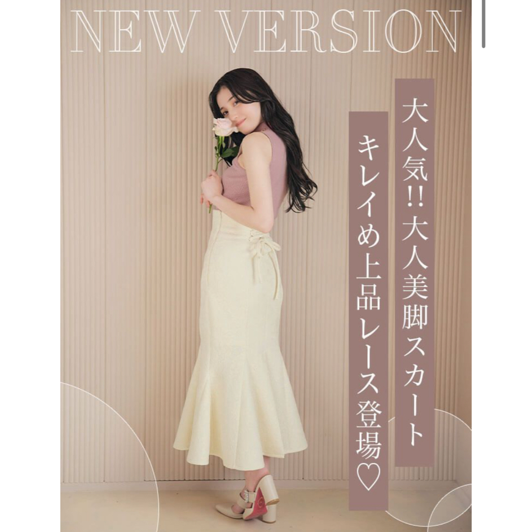 michellMacaron - michellMacaron ミシェルマカロン 大人レース michellMacaron - michellMacaron ミシェルマカロン 大人レース
