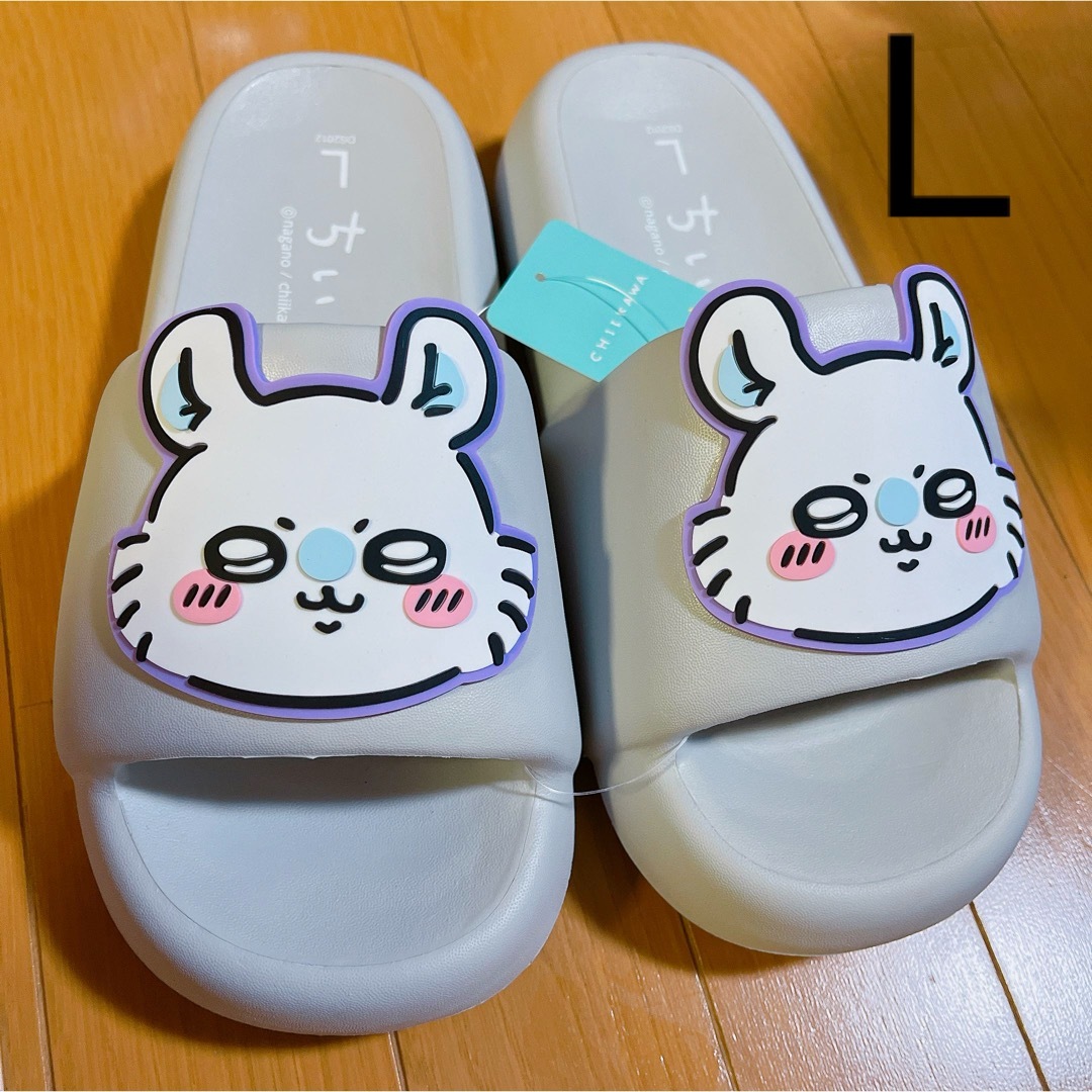 しまむら(シマムラ)のちいかわ モモンガ スリッパ サンダル しまむら Lサイズ エンタメ/ホビーのおもちゃ/ぬいぐるみ(キャラクターグッズ)の商品写真