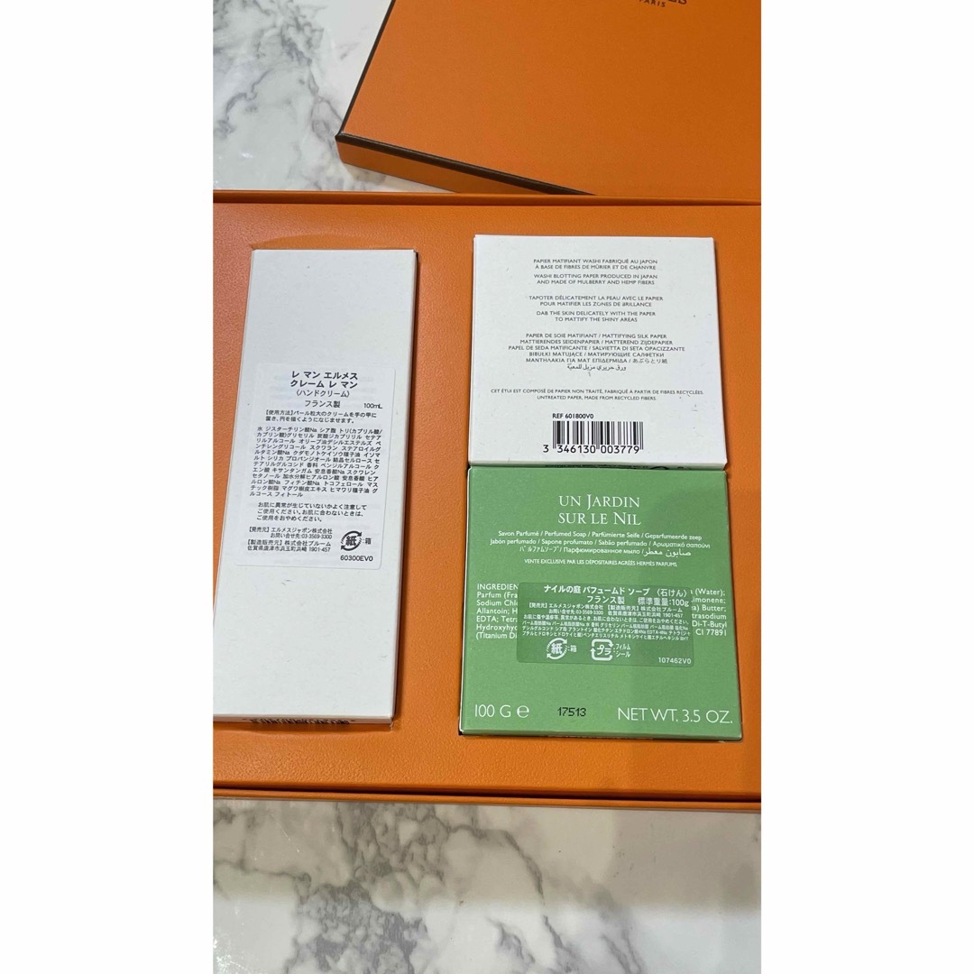 Hermes(エルメス) ハンドクリーム／ソープ／油取り紙セット HERMES エルメス コスメ(ハンドクリーム、あぶら取り紙、石鹸) 3