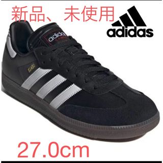 アディダス(adidas)のadidas 【SAMBA】　IH6000(スニーカー)