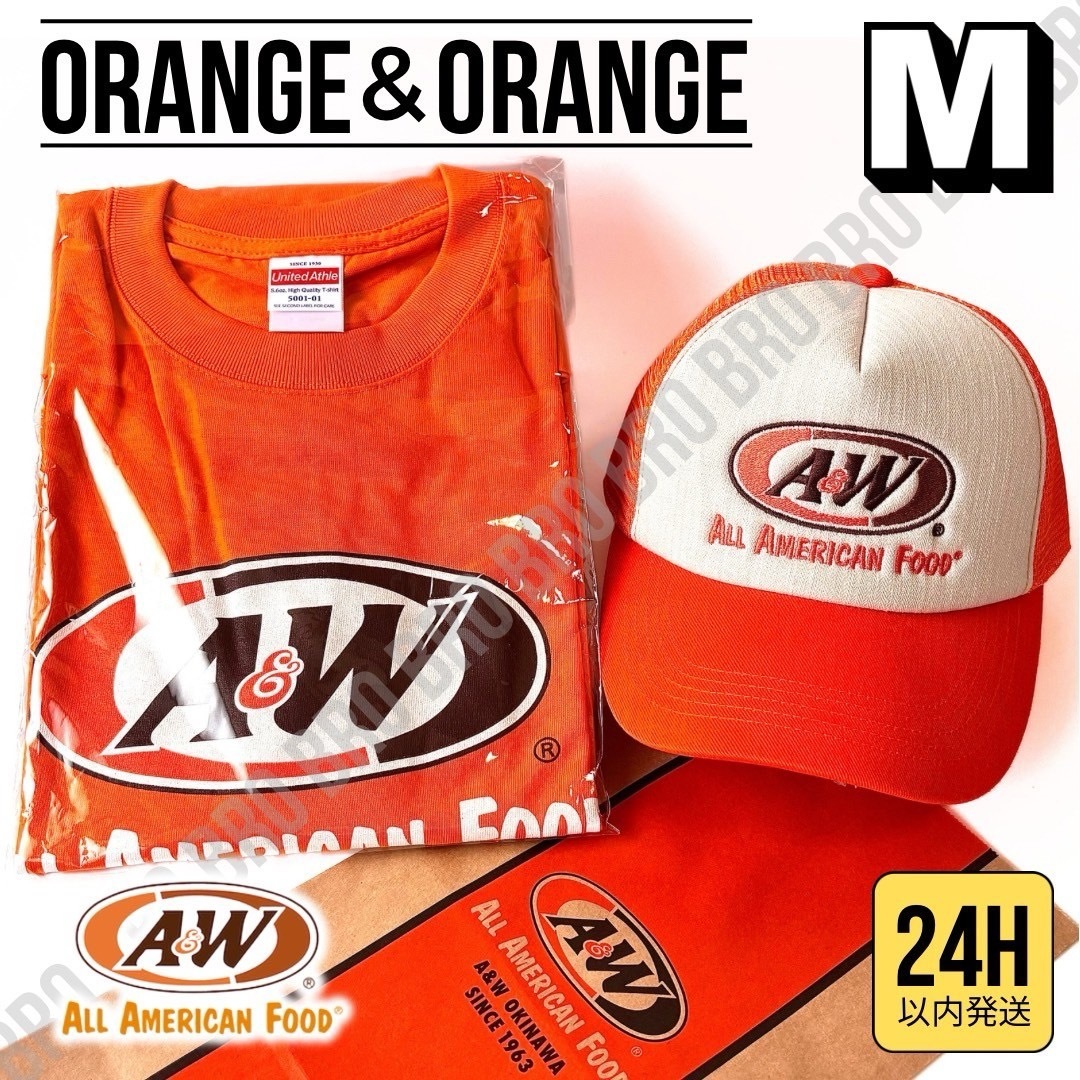 A＆W キャップ トラッカーキャップ オレンジ Tシャツ M 山田レン LEX