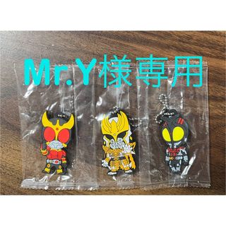 バンダイ(BANDAI)のMr.Y様専用　仮面ライダー　ラバーマスコット(特撮)