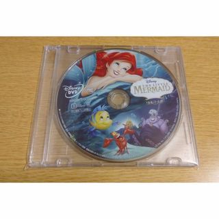 ディズニー(Disney)のリトル・マーメイド ディズニー DVD 新品未再生 国内正規品(キッズ/ファミリー)