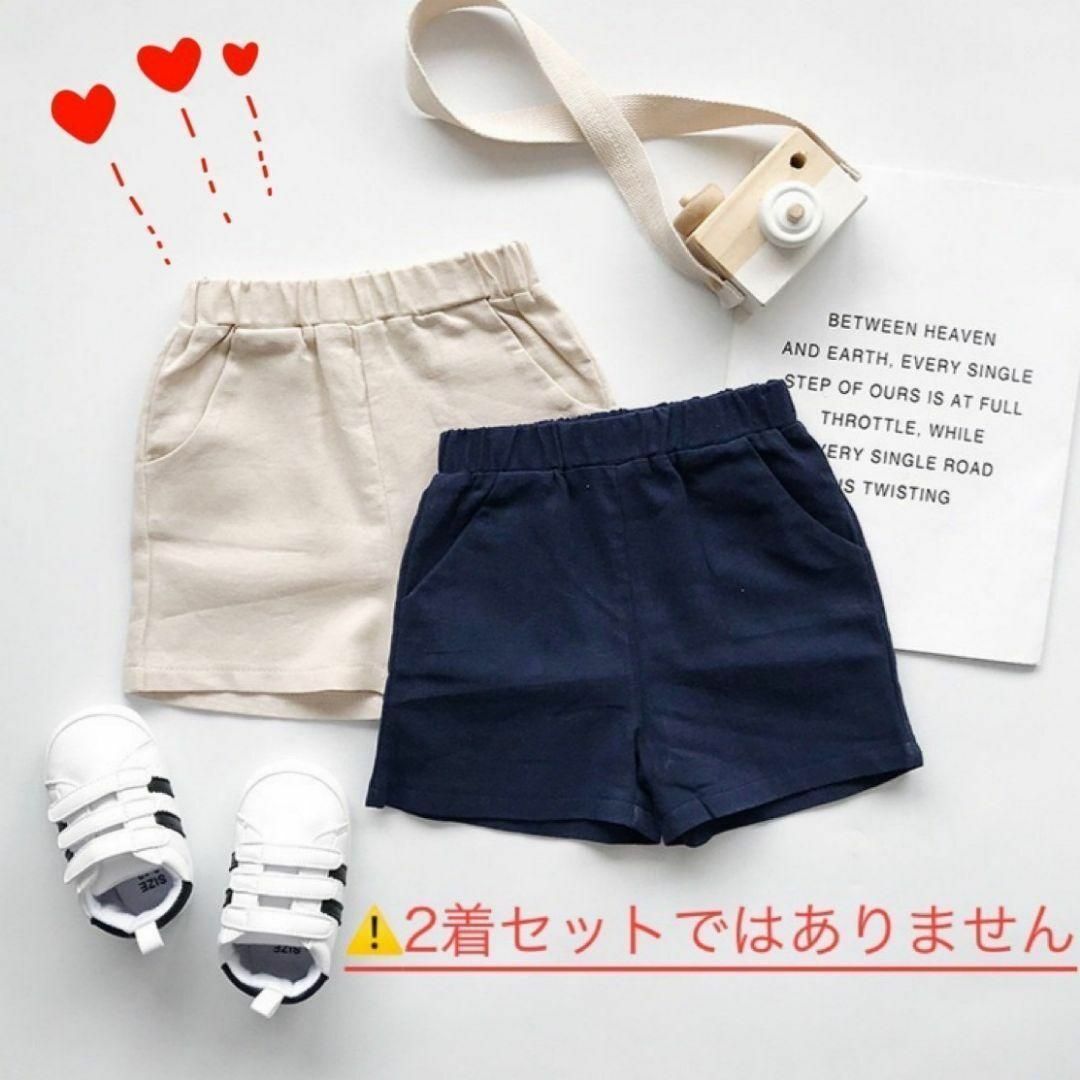オリヒカ スマートビス ジャケット スラックス 新品 紺 ネイビー オリヒカ スマートビス ジャケット スラックス 新品 紺 ネイビー