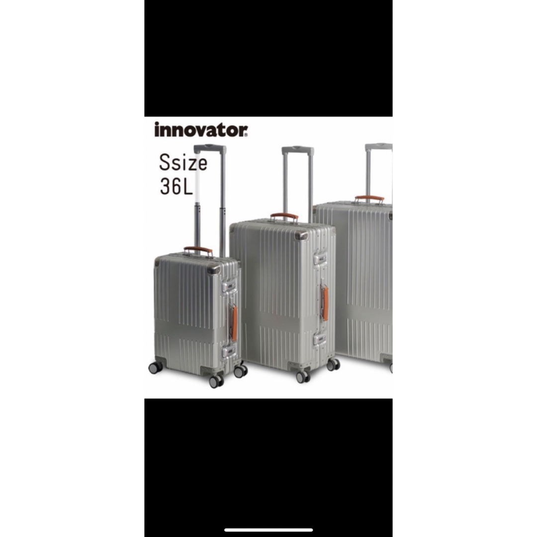 innovator - 【新品未使用】イノベーター innovator アルミ innovator - 【新品未使用】イノベーター innovator アルミ