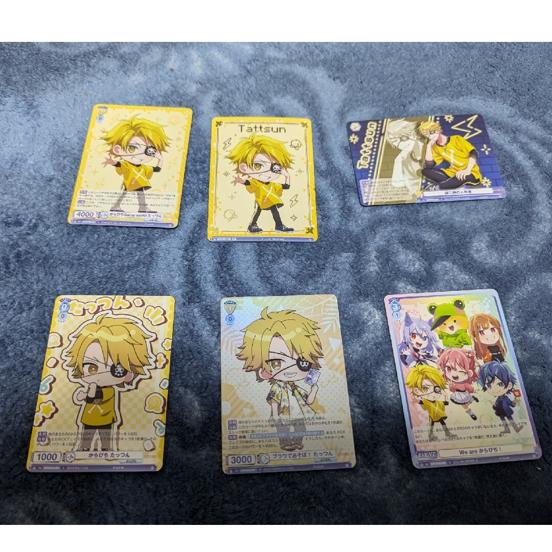 BUSHIROAD - カラフルピーチ🍑ヴァイスシュヴァルツブラウ たっ BUSHIROAD - カラフルピーチ🍑ヴァイスシュヴァルツブラウ たっ