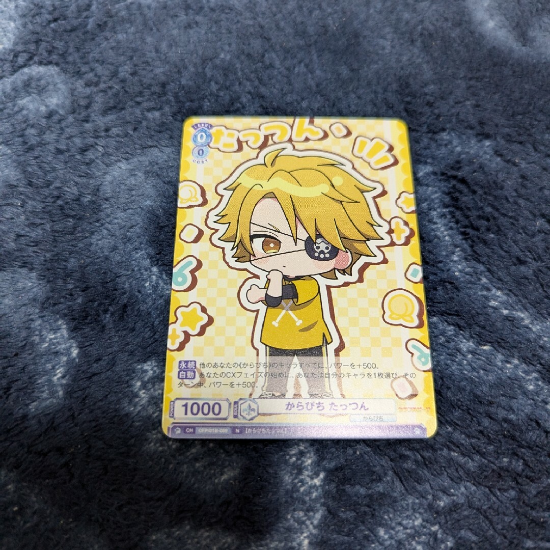 BUSHIROAD - カラフルピーチ🍑ヴァイスシュヴァルツブラウ たっ BUSHIROAD - カラフルピーチ🍑ヴァイスシュヴァルツブラウ たっ