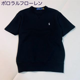 POLO RALPH LAUREN(スウェット)のフリマアイテム一覧 POLO RALPH LAUREN(スウェット)のフリマアイテム一覧