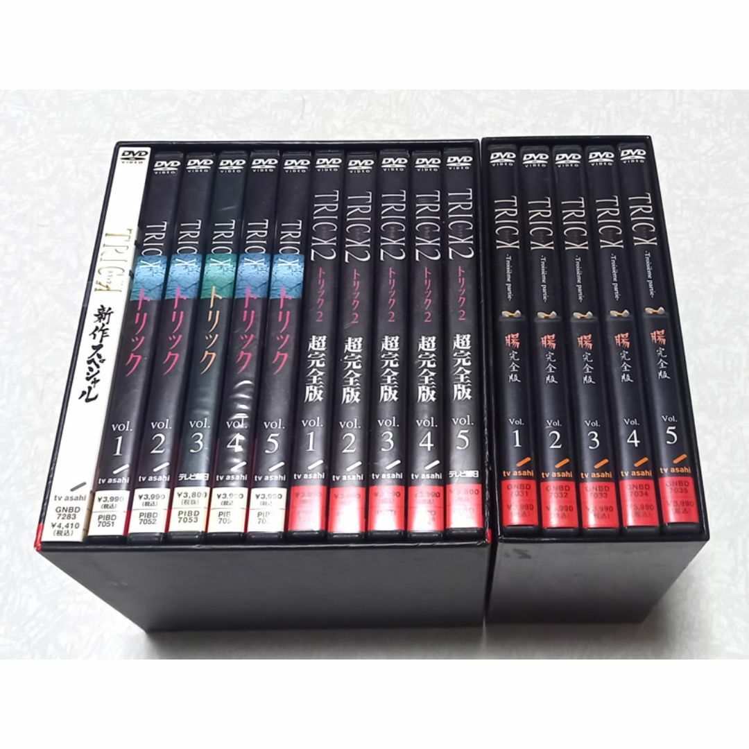 美品 トリック TRICK 1/2/3 DVD-BOX 劇場版 ノートセット 美品 トリック TRICK 1/2/3 DVD-BOX 劇場版 ノートセット