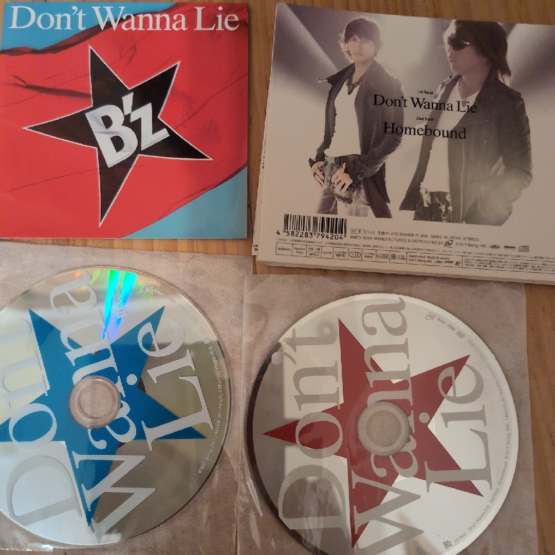 Don’t Wanna Lie(初回限定盤) エンタメ/ホビーのCD(ポップス/ロック(邦楽))の商品写真